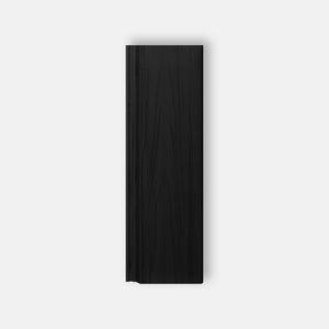 Composite Plank Cladding (21 SF) - NEW COLORS